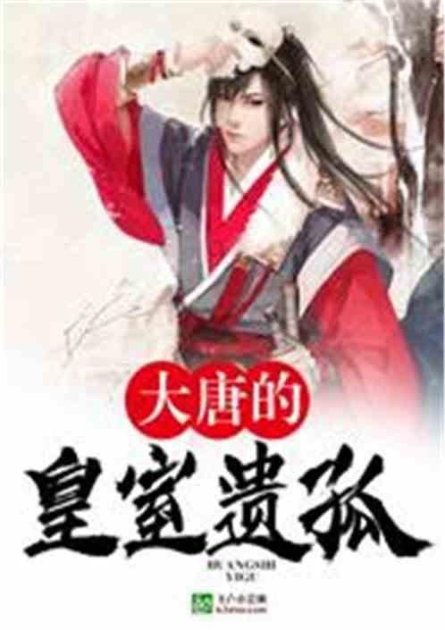 ebpay下载游戏画面
